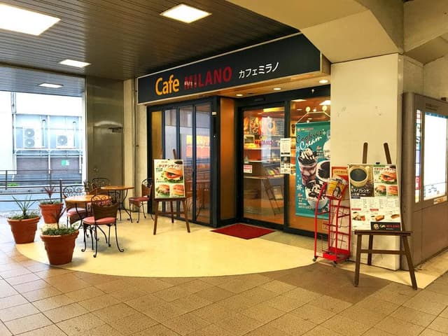 カフェミラノ 京成千葉駅前店 - サブ画像2