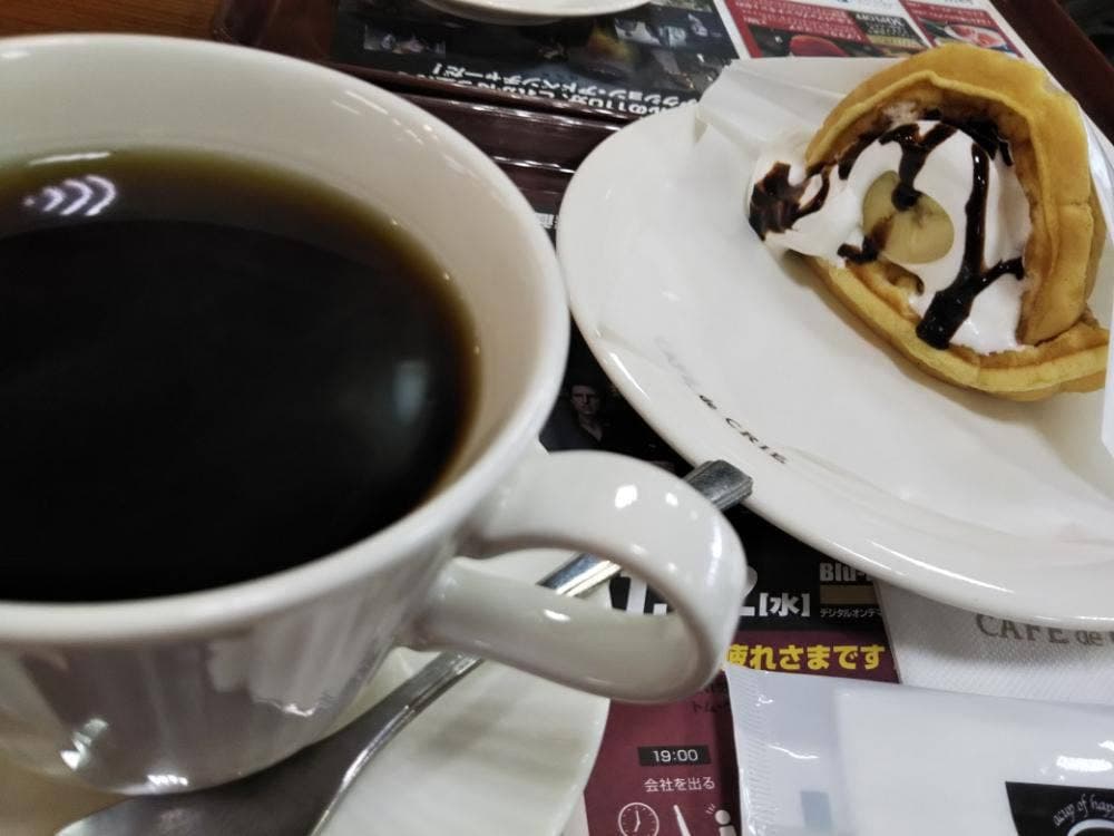 カフェ・ド・クリエ 神戸藤原台店