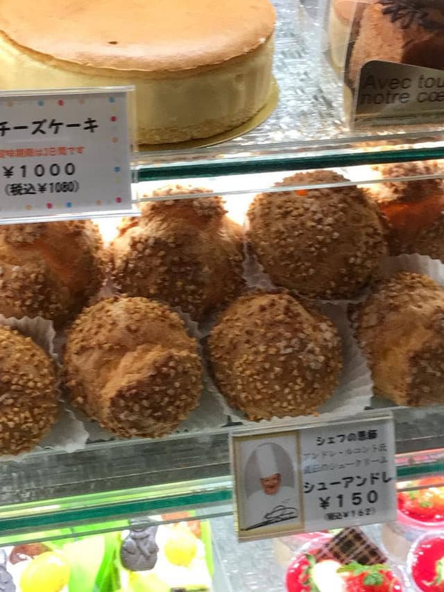 くにみ - サブ画像3