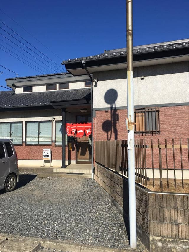 ぎょうざ ラーメン つたや - サブ画像2