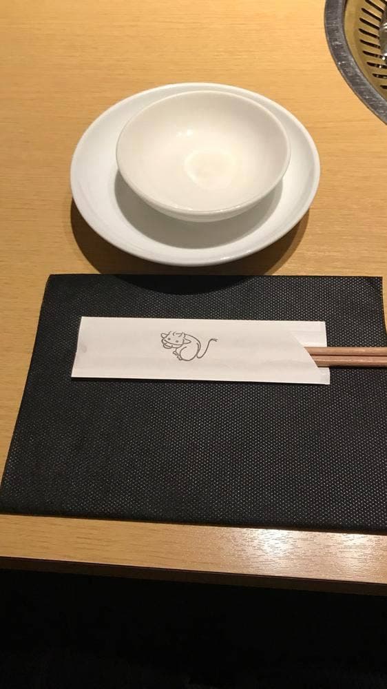 焼肉&薬膳鍋 やきにく CHAN - サブ画像1