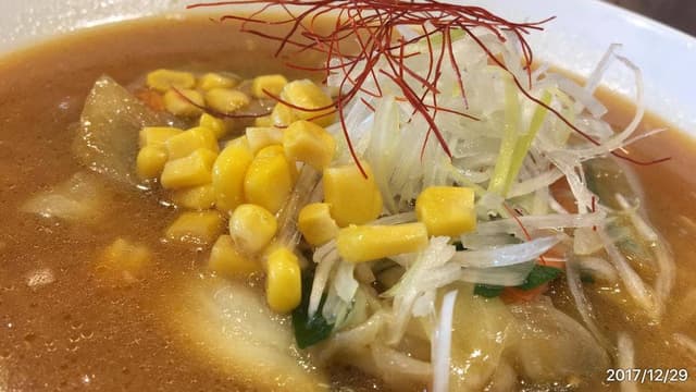 麺や村里木 - サブ画像3