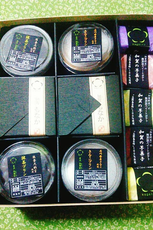 加賀彩 - サブ画像3