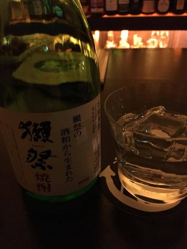Bar Re: - サブ画像3