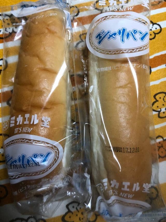 ミカエル堂 本店 - サブ画像3
