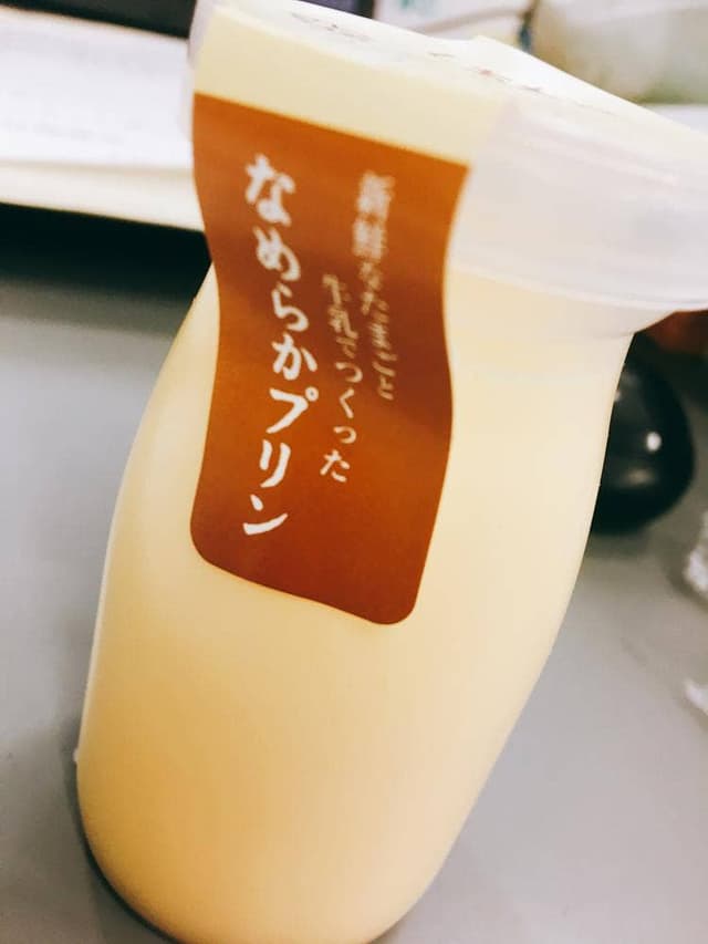 トゥール・モンド・シュシュ鞍月本店 - サブ画像1