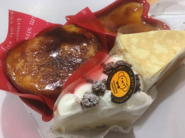 ムッシュ マスノ アルパジョン 栗生店 - サブ画像1