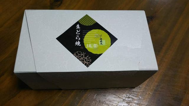 お茶元みはら 胡蝶庵 諏訪店 - サブ画像1