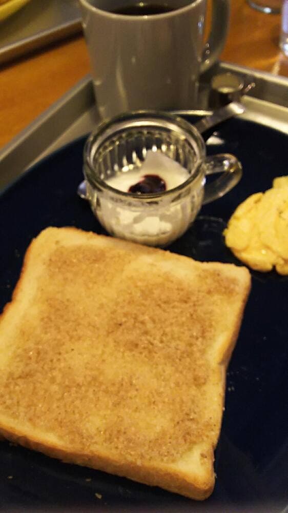 オグイチ