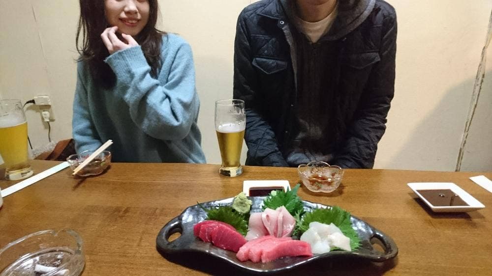 いしやくし