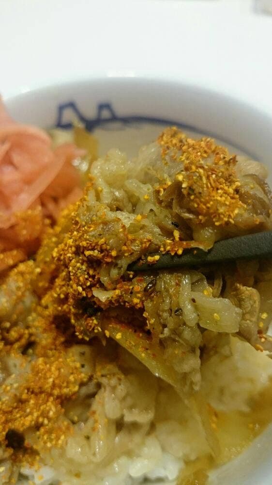 松屋 神松寺店 - サブ画像1