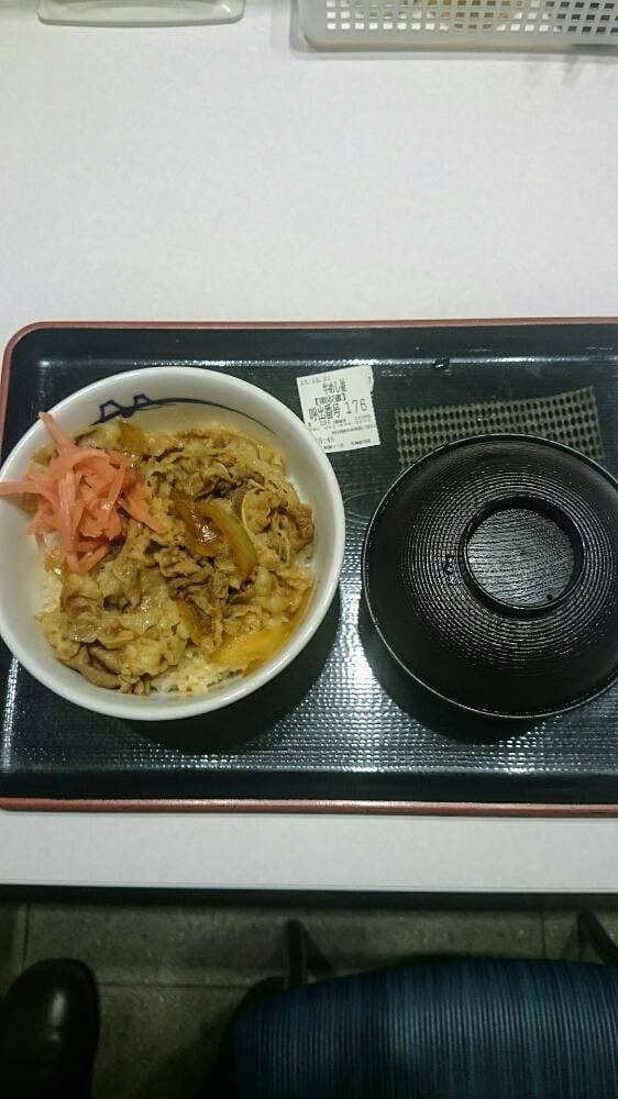 松屋 神松寺店 - サブ画像3