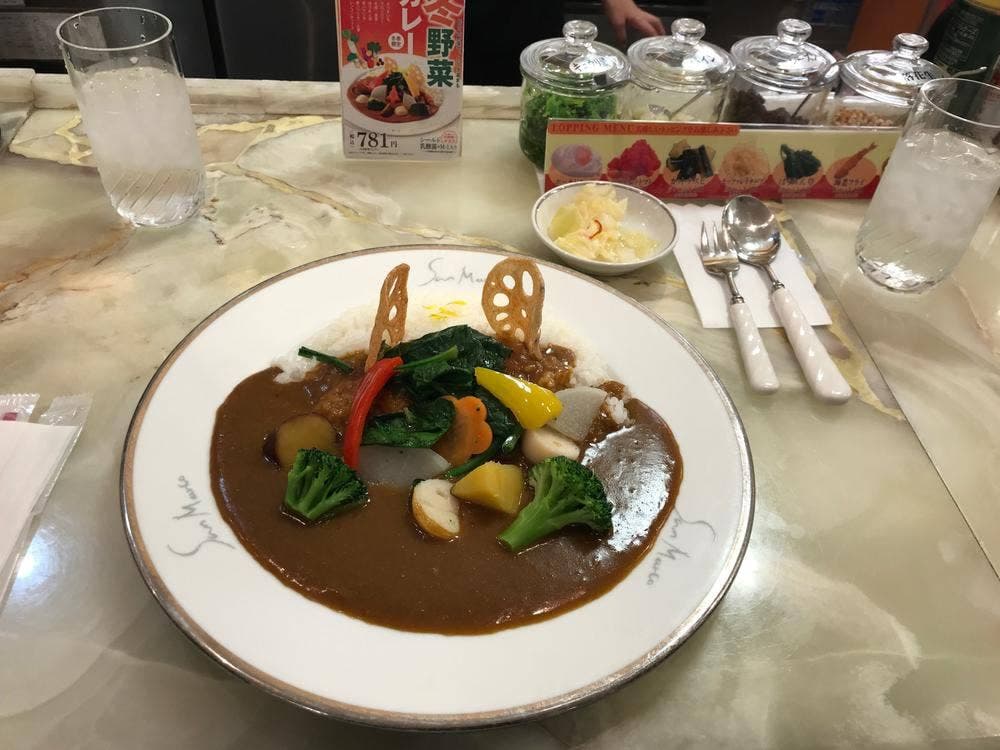 サンマルコ泉北高島屋店