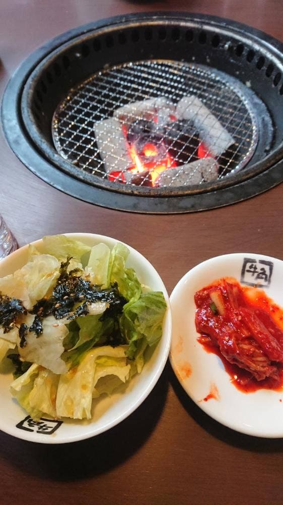 牛角 上尾浅間台店