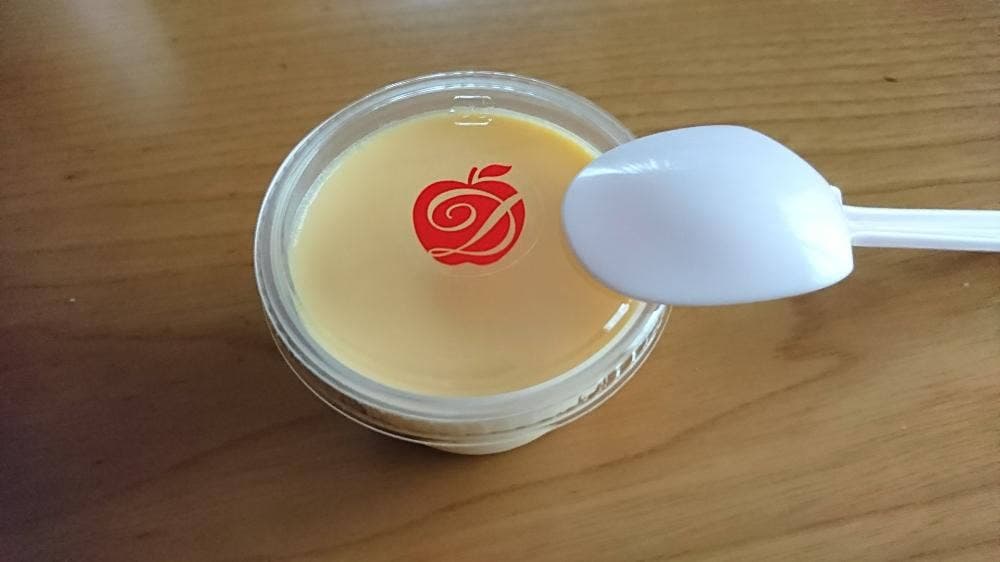 Patisserie PoMMe DeLICe
