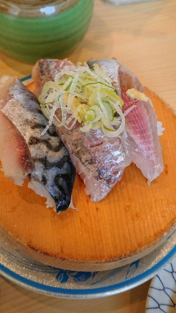 回転寿司すノ家 黒石野店