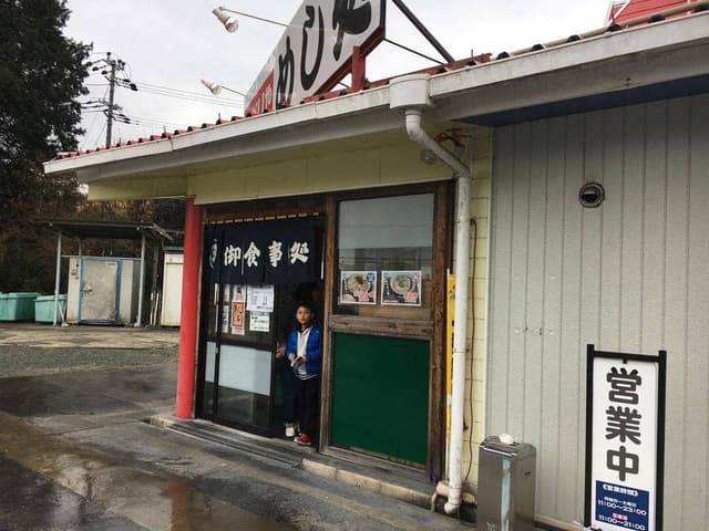 レストランうかいやトラポート店 - サブ画像1