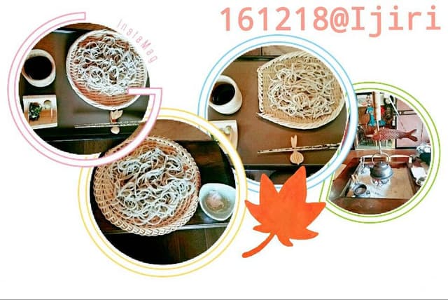 手打そばの店 居尻 - サブ画像2