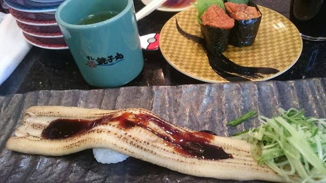 すし銚子丸 八柱店 - サブ画像1