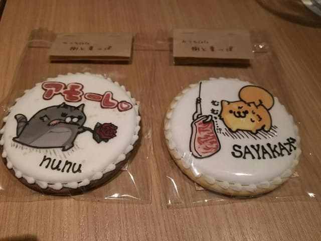 おうちcafe 樹と葉っぱ - サブ画像3