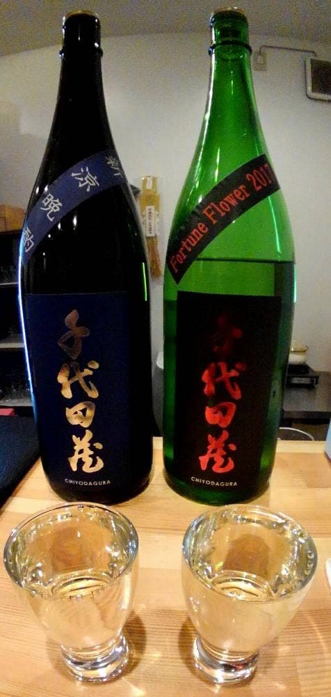 日本酒バー 饗 - サブ画像2