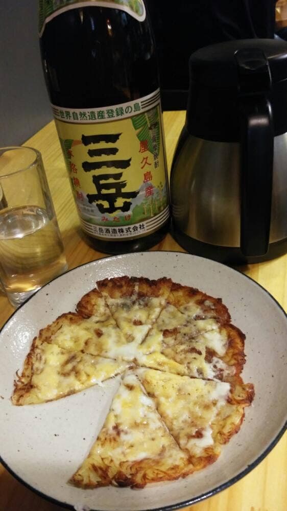 酒処 まさひろ
