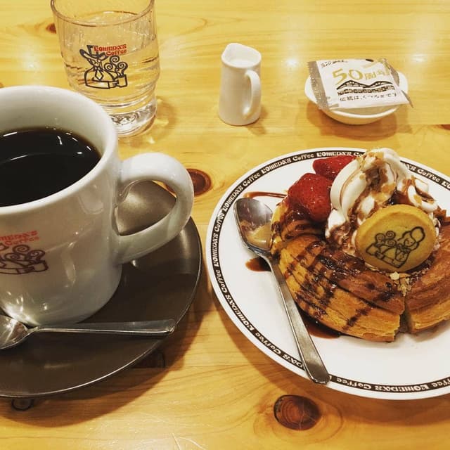 コメダ珈琲店 博多駅東店 - サブ画像1