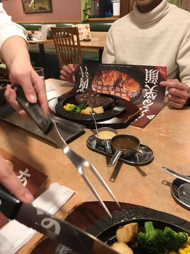 フライングガーデン 足利店 - サブ画像3