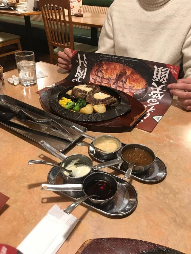 フライングガーデン 足利店 - サブ画像2