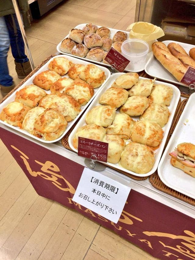 満寿屋商店 本店 - サブ画像2