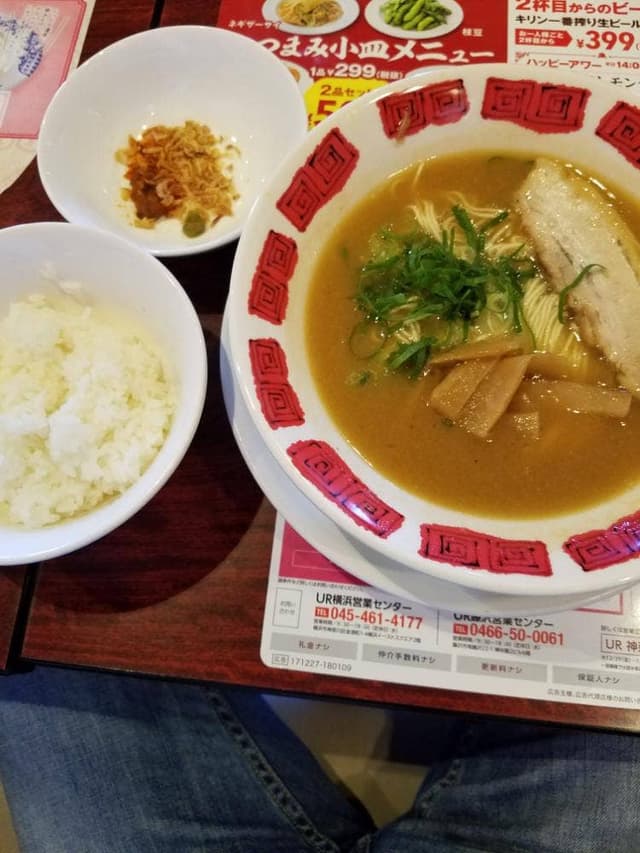 バーミヤン 平塚店 - サブ画像2