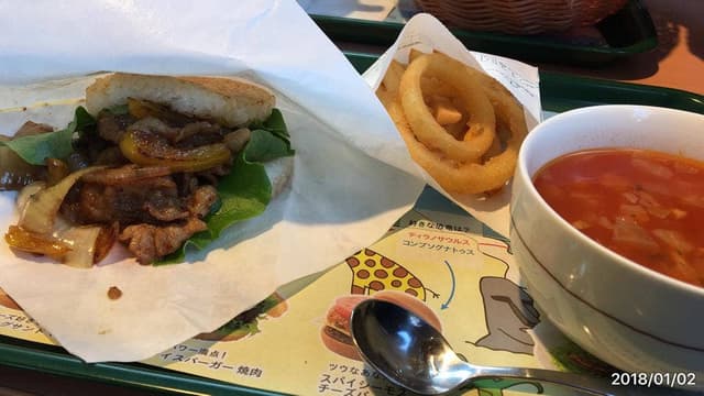 モスバーガー さくらんぼ東根駅前店 - サブ画像2