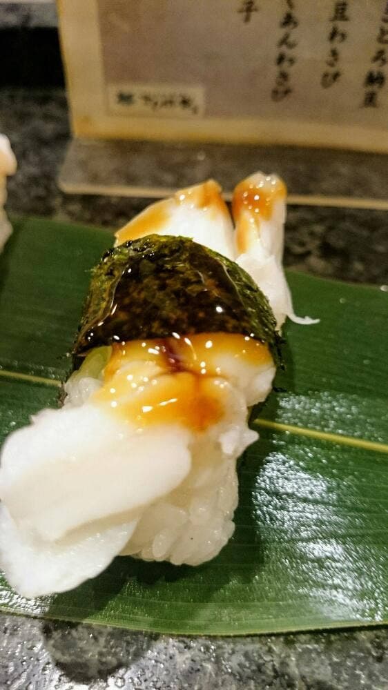 すし将軍 新天町店 - サブ画像2