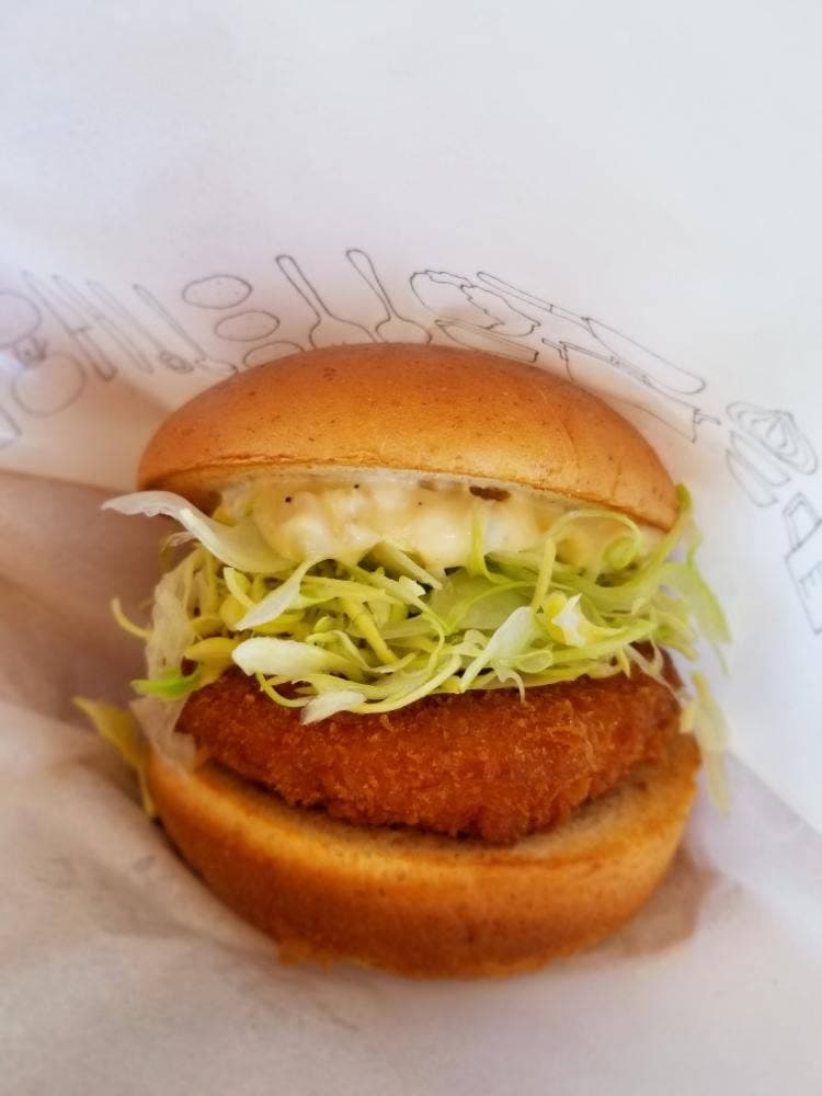 モスバーガー 日南店