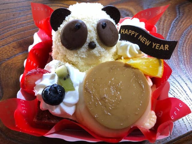 シャトレーゼ 千葉旭店 - サブ画像2
