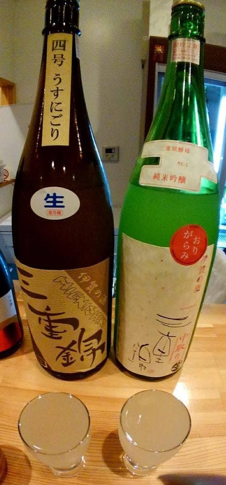 日本酒バー 饗