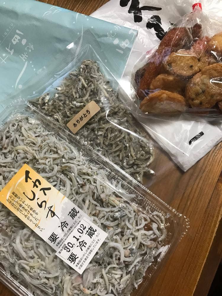 西村物産 直売店