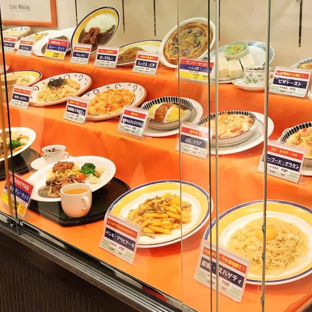 茶比伊 - サブ画像2