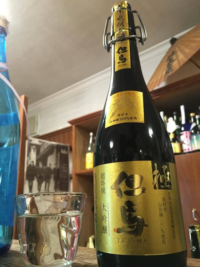 坂本屋酒店 - サブ画像3