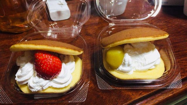京 嵯峨野 竹路庵 京阪くずは駅前店 - サブ画像1
