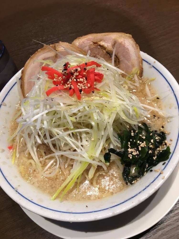 吉相 アクロスプラザ長岡七日町店