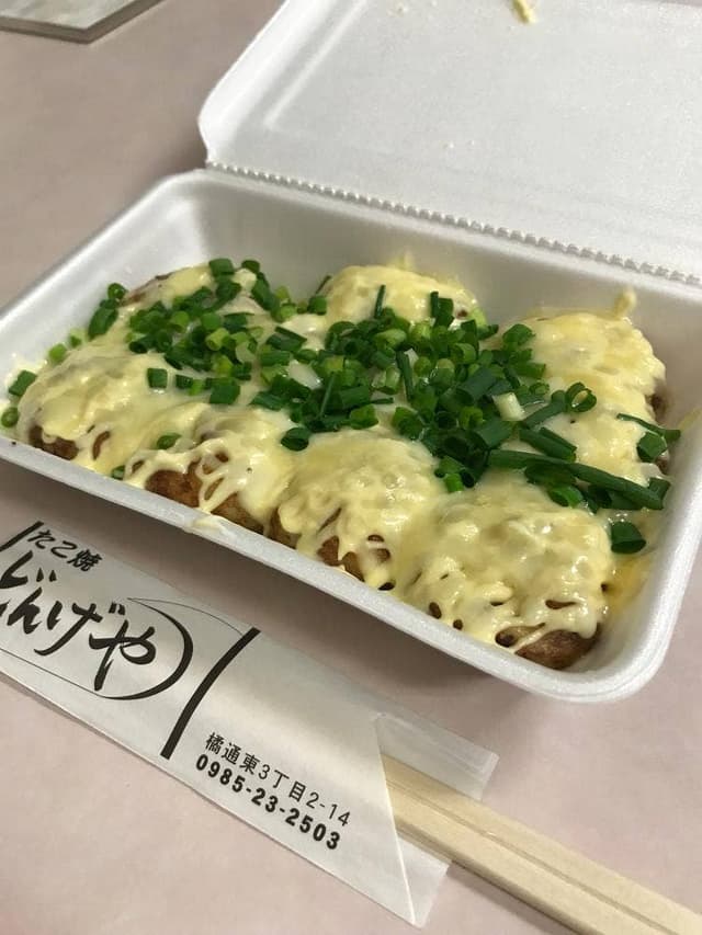 たこ焼きどんげや - サブ画像3