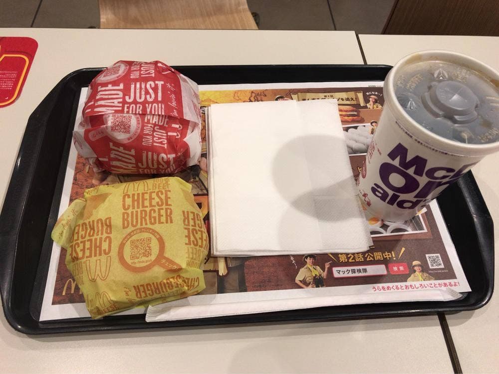 マクドナルド 中川助光店