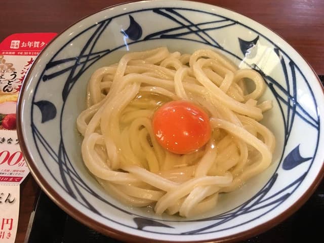丸亀製麺 八代店 - サブ画像1