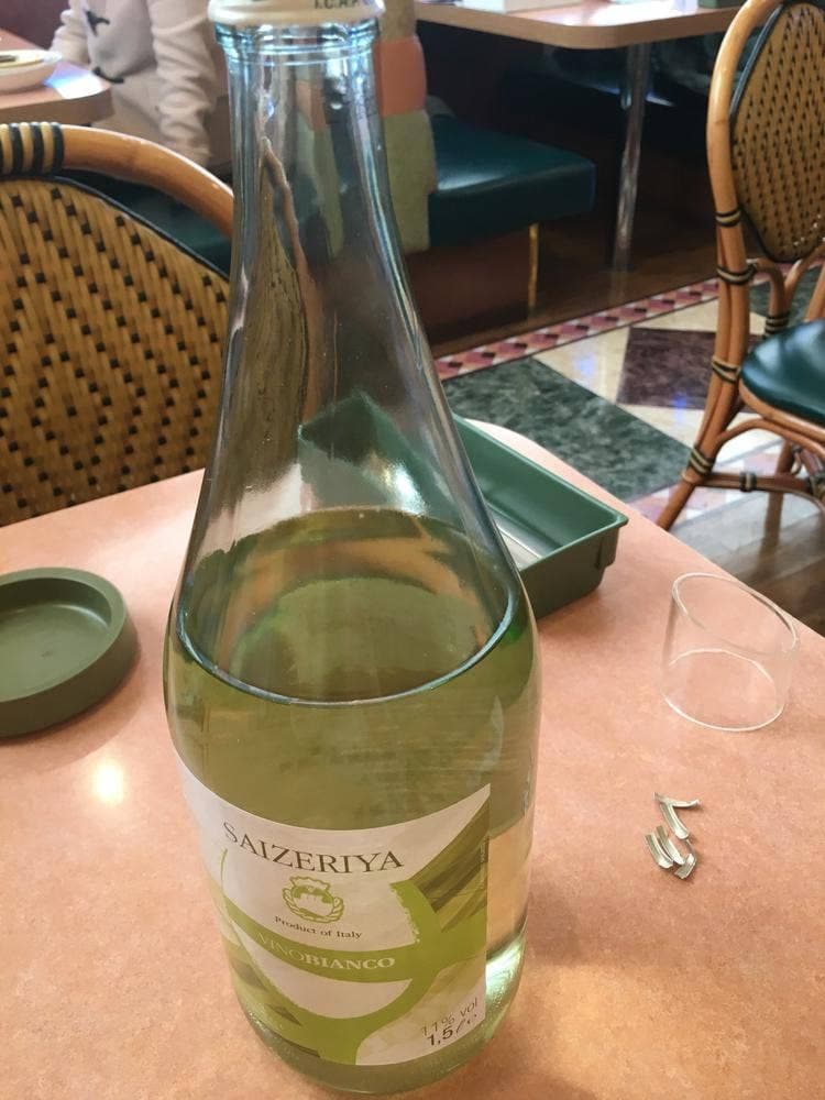 サイゼリヤ 足利八幡店