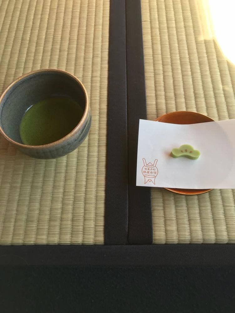 楽水軒