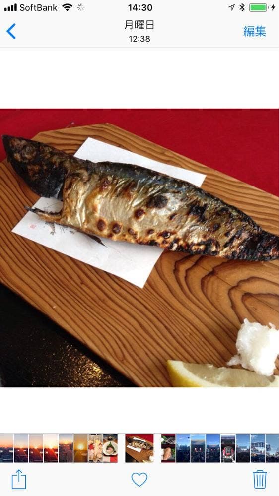 屋久島ふるさと市場 島の恵み館 レストラン - サブ画像2