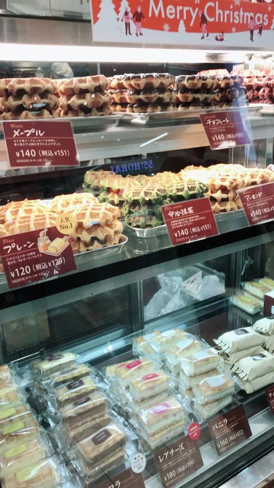 マネケン 南海なんば駅店 - サブ画像1