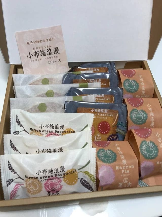 桜井甘精堂 ながの東急店 - サブ画像2