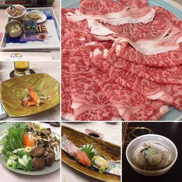 わかまつや - サブ画像1